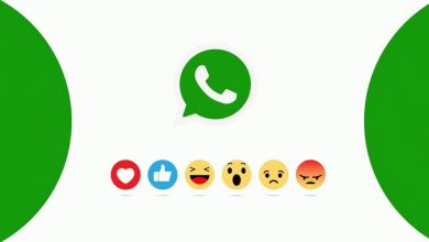 قابلیت های جدید واتساپ در راه است …
