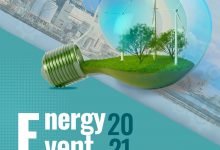 پذیرش ایده و محصولات نوآورانه و فناورانه “رویداد تکنوتگ انرژی” آغاز شد.