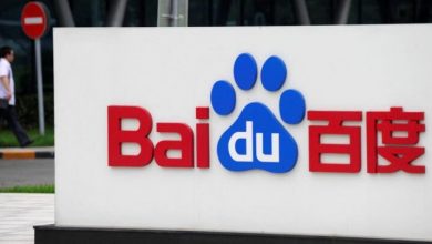 شرکت بایدو متاورس چین